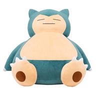 ぬいぐるみ カビゴン 超ビッグサイズぬいぐるみ 「ポケットモンスター」 ポケモンセンターオンライン限定 Bild 1