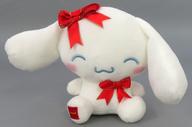 ぬいぐるみ シナモロール(A/レッド) ラッピングリボンぬいぐるみ 「シナモロール」