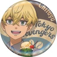 バッジ・ピンズ 松野千冬 ブラインド缶バッジ 「きゃらっとくじ 東京リベンジャーズ 〜Biker’s Caffe〜」 S賞