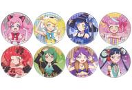 バッジ・ピンズ 全8種セット 缶バッジ 「DMMスクラッチ! キラッとプリ☆チャン」 E賞