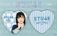バッジ・ピンズ 尾崎世里花 ハート缶バッジ2個セット STU48オフィシャルオンラインショップ受注限定