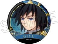 バッジ・ビンズ 冨岡義勇 螺鈿風シリーズ 缶バッジ vol.4 「鬼滅の刃」