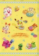 クリアファイル Pokemon Yum Yum Easter A4クリアファイル 「ポケットモンスター」 ポケモンセンター限定