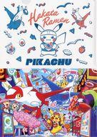 クリアファイル 集合 A4クリアファイル2枚組 「ポケットモンスター×一風堂」 ポケモンセンターフクオカ リニューアルオープン記念グッズ 画像 1