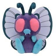 ぬいぐるみ バタフリー Pokemon fit ぬいぐるみ 「ポケットモンスター」 ポケモンセンター限定 imagen 1