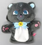 ぬいぐるみ くまゆる パペットぬいぐるみ 「くまクマ熊ベアー」