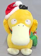 コダック Paldea's Christmas Market ぬいぐるみ 「ポケットモンスター」 ポケモンセンター限定 画像 1