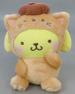 ぬいぐるみ ポムポムプリン(A/ブラウン) かまってにゃんぬいぐるみ 「ポムポムプリン」