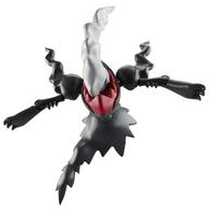 食玩 トレーディングフィギュア 2.ダークライ 「SHODO ポケモン3」 imagen 1