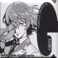 バッジ・ピンズ 明智吾郎 「ペルソナ5 ザ・ロイヤル リミテッドショップ in マルイ トレーディングスクエア缶バッジ」