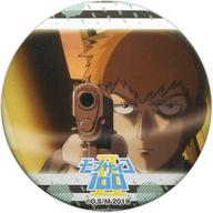 バッジ・ピンズ(キャラクター) #12(霊幻新隆/銃) 場面写缶バッジ 「WEBくじ モブサイコ100 II」 F-12賞