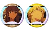 バッジ・ビンズ ティーネ＆アーチャー オーロラ缶バッジ2個セット 「TVアニメ Fate/strange Fake」