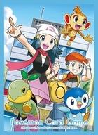サプライ ポケモンカードゲーム デッキシールド(スリーブ) コウキ＆ヒカリ ポケモンセンター限定