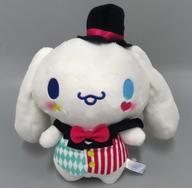 ぬいぐるみ シナモロール(C/口開け) ナイトサーカスぬいぐるみ〜シナモロール〜＜シール付き＞ 「シナモロール」