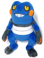 ぬいぐるみ グレッグル ぬいぐるみ 「ポケットモンスター」 ポケモンセンター限定 画像 1
