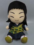 Plush Geto Suguru Kyuru Maru Big Plush Gojo Satoru & Geto Suguru Jujutsu Kaisen 0