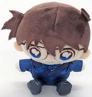 ぬいぐるみ 江戸川コナン(名探偵コナン展モチーフ) ぬいぐるみ 「名探偵コナン」