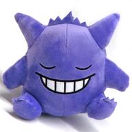 ぬいぐるみ ゲンガー B(眠り) いろんなおかおぬいぐるみ〜ゲンガー〜 「ポケットモンスター」 imagen 1