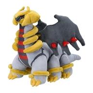 ぬいぐるみ ギラティナ ぬいぐるみ 「ポケットモンスター」 ポケモンセンター限定 画像 1