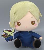 Plush Nanami Kento & Pompompurin Sitting Plush Sega Lucky Kuji Online Jujutsu Kaisen Hidden Inventory Arc × Sanrio Characters B Prize-4