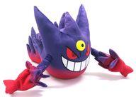 ぬいぐるみ メガゲンガー ぬいぐるみ 「一番くじ Pokemon 『メガシンカ』」 C賞 hình ảnh 1