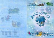 クリアファイル まいごのクワッス A4ダブルポケットクリアファイル 「ポケットモンスター」 ポケモンセンター限定