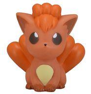 トレーディングフィギュア ロコン 「ポケットモンスター ゆびにんぎょうコレクション」 ポケモンセンター限定 Bild 1
