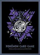 サプライ ポケモンカードゲーム デッキシールド(スリーブ) プレミアム・グロス COOL×METAL ギルガルド ポケモンセンター限定 圖片 1