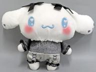 인형 시나모롤(C/검정색) 연암타운 인형~시나모롤~ 「시나모롤」 이미지 1