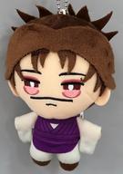 Plush Choso Chibi Plush Part4 Jujutsu Kaisen image 1