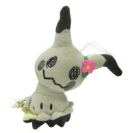 Mimikyu (Mimi-tan) Mimikyu Mania Plush - Various Mimikyu - Pokémon Sun & Moon image 1