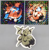 シール・ステッカー カイリュー ステッカーセット はかいこうせん 「ポケットモンスター」 ポケモンセンター限定 圖片 1