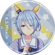 バッジ・ピンズ ケイエスミラクル 公式缶バッジ(制服Ver.) 「ウマ娘 プリティーダービー 4th EVENT 追加公演 SPECIAL DREAMERS!! EXTRA STAGE」 圖片 1