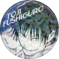 Fushiguro Jinsui Can Badge Jujutsu Kaisen All Star Vol. 62