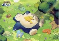 クリアファイル Pokemon Sleep A4クリアファイル 「ポケットモンスター」 ポケモンセンター限定 hình ảnh 1