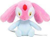 ぬいぐるみ エムリット Pokemon fit ぬいぐるみ 「ポケットモンスター」 ポケモンセンター限定 圖片 1