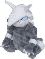 ぬいぐるみ ボスゴドラ Pokemon fit ぬいぐるみ 「ポケットモンスター」 ポケモンセンター限定 圖片 1