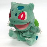 ぬいぐるみ フシギダネ パクパクパペット(ぬいぐるみ) 「ポケットモンスター」 ポケモンセンター限定 imagen 1