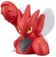 Gashapon Trading Figure No. 9 Scizor - Pokémon Kids Nostalgic Pokémon Get! Edition image 1