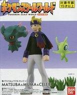 食玩 トレーディングフィギュア ポケモンスケールワールド ジョウト地方 マツバ＆ムウマ＆セレビィ プレミアムバンダイ＆ポケモンセンター限定 圖片 1