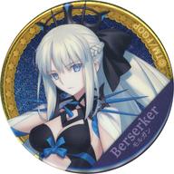 バーサーカー/モルガン 「ガチャメイト Fate/Grand Order サーヴァントホログラム缶バッジ第1弾」 画像 1