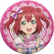 バッジ・ピンズ 黒澤ルビィ 「LoveLive! Series 9th Anniversary ラブライブ!フェス ガチャ Aqours＆Saint Snow 缶バッジ」