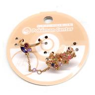 アクセサリー(非金属) デカヌチャン Pokemon accessory リング49 「ポケットモンスター」 imagen 1