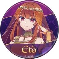 バッジ・ピンズ えと(踊り子ver./背景紫) 缶バッジ えとver. 「Arabian Peach Night 〜カラフルピーチとふしぎな砂時計〜 アニメイトオンリーショップ」