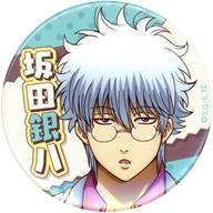 Badge Pin Set 3rd Year Z Class Gintoki Sensei School Trip Asakusa Hanayashiki - Sakata Gintoki Can Badge image 1