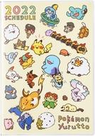 文房具その他 Pokemon Yurutto B6スケジュール帳2022 「ポケットモンスター」 ポケモンセンター限定 Bild 1