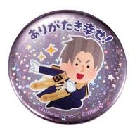 バッジ・ビンズ へし切長谷部 「刀剣乱舞 わくわく本丸スタンプ カプセル缶バッジコレクション」
