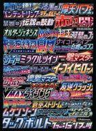 サプライ ポケモンカードゲーム デッキシールド(スリーブ) ロゴメモリーズ ポケモンセンター・ポケモンストア限定 รูปภาพ 1