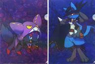 クリアファイル ルカリオ A4クリアファイル2枚セット Halloween Festival! 「ポケットモンスター」 ポケモンセンター限定 hình ảnh 1