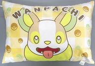 クッション・抱き枕・本体 ワンパチ(目開け) キャラクター枕 「ポケットモンスター×しまむら」 imagen 1